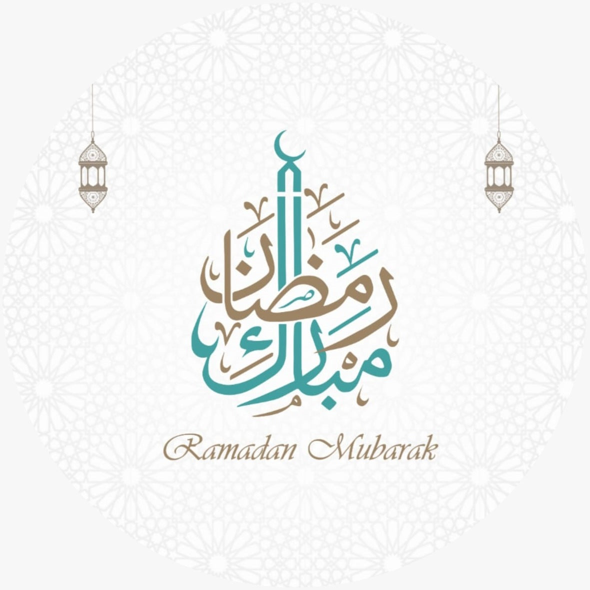 100 Pcs Ramadan Mubarak Gift Sticker Candy Label Sealing Stickers Ramadan Kareem Decoration Festival Party Supplies