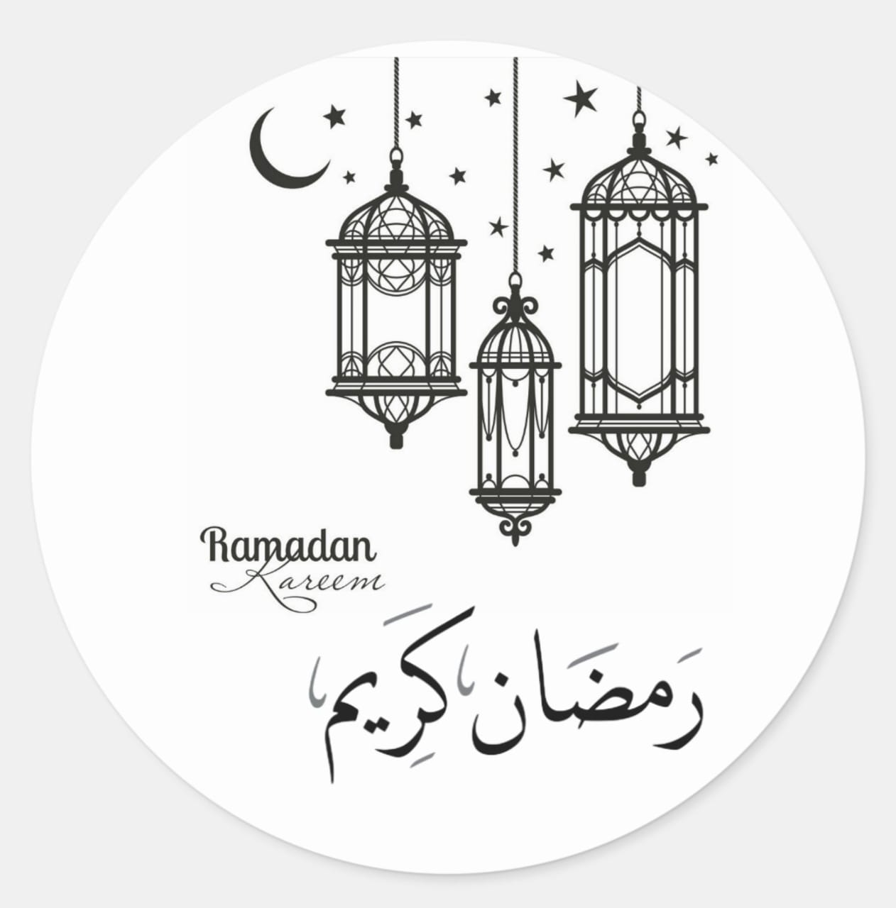 100 Pcs Ramadan Mubarak Gift Sticker Candy Label Sealing Stickers Ramadan Kareem Decoration Festival Party Supplies