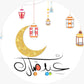 100 PCS Eid Mubarak Gift Sticker Candy Label Sealing Stickers Decoration Festival Party Supplies