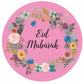 100 PCS Eid Mubarak Gift Sticker Candy Label Sealing Stickers Decoration Festival Party Supplies