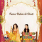 Customized Bangles Cards (48 Pcs ) Mehndi Favor Cards /Wedding Favor Cards Size 3x4 Inch