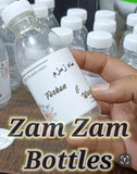 Pack of 25 Aby Zam Zam Empty Water Bottle 60 ml / 120 ML With Custom Sticker – , Durable Plastic